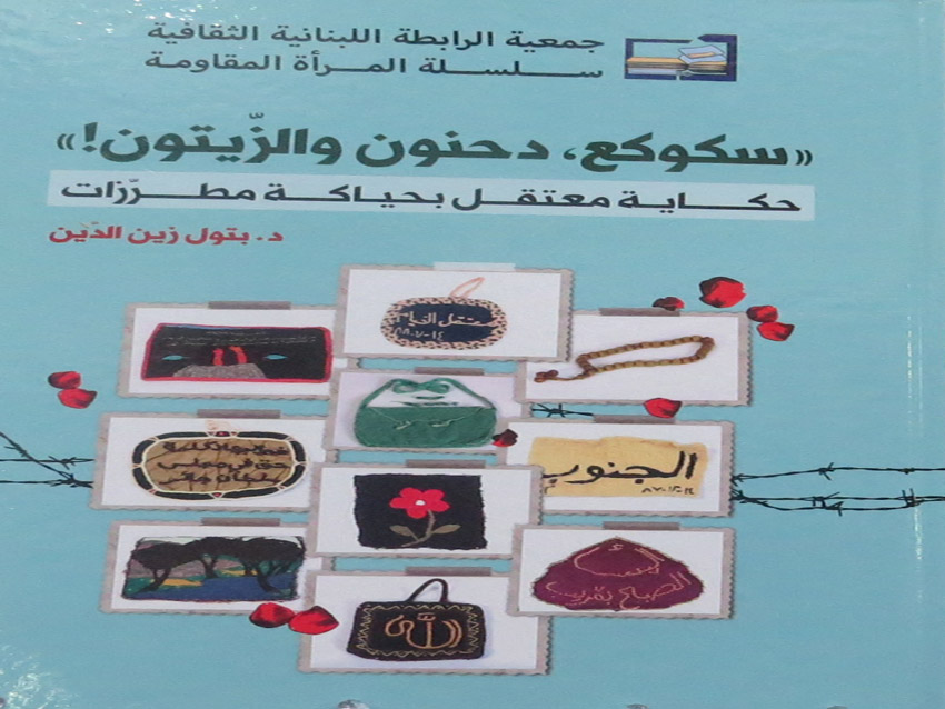 كتاب 
