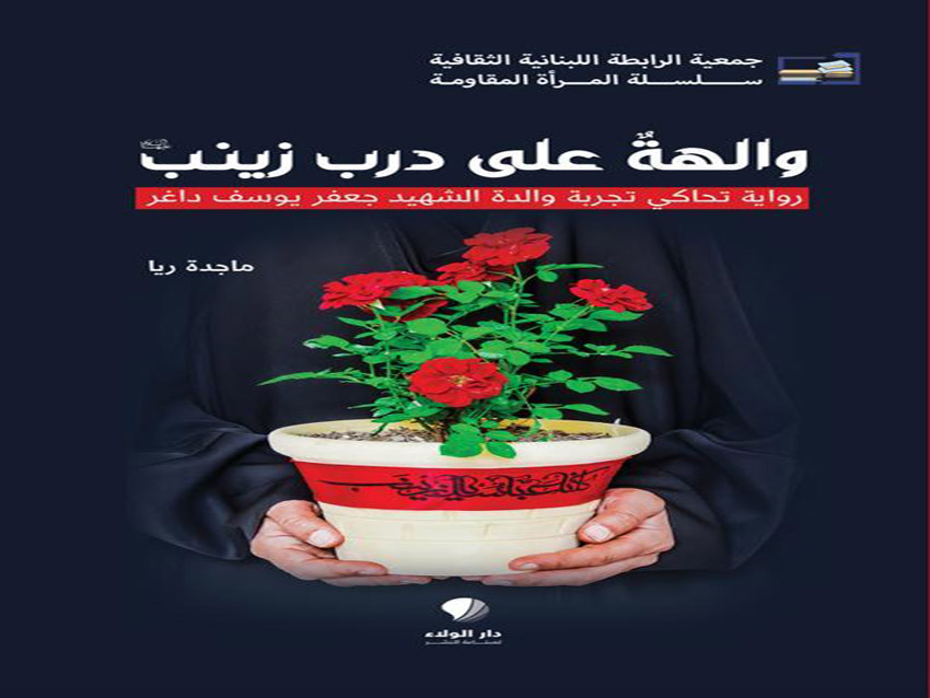   كتاب 